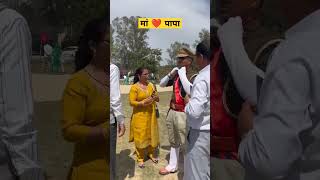 upsi MOTIVATIONAL VIDEO 🔥🇮🇳🚨/ daroga bharti UPPOLICE/CPO SI Motivation 🔥/UPSC MOTIVATIONAL video