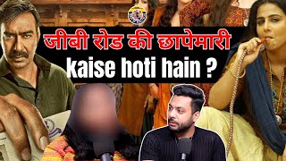 GB Toad me Chapa Kaise marte Hai|Best of RealTalk|