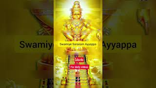 SwamiyeSaranamAyyappa#shorts #swamiyeayyappa #ayyappa #iyyappa #viralshorts #saranam #trendingshorts