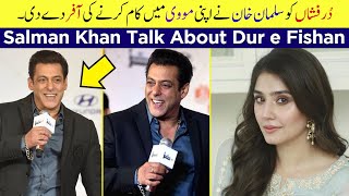 Salman Khan Talk About Dure Fishan | Ishq Murshid Episode 22 | Durefishan | Salman Khan