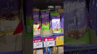 Знижки Varus Milka #ціни #chocolate #subscribe #food #like #ukraine #знижки #varus #milka #акції