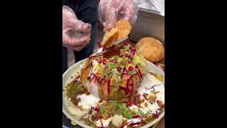 Raj Kachori Chat 😋 | Street Food | Golgappa | Fuchka | Food Shorts | Pani Puri #shorts