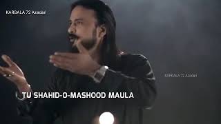 Ya Ali as Madad [Whatsapp Status]