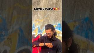 Love ❤️ papa👴 #shorts #short #youtubeshorts #viral #safwanmilan #papa #surat #gujarat #vlog #india