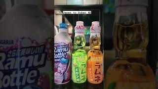 Japanese drink- ❤️in different flavors #shorts #dubai #blogger #share#japan