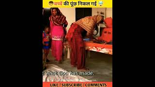 भारत के लोग भगवान मानकर पूजते है 😱 #shorts #youtubeshorts #trending #short