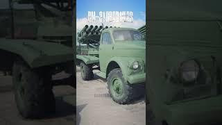 BM-21 Grad Multiple Launch Rocket System (MLRS) #shorts #grad #mlrs