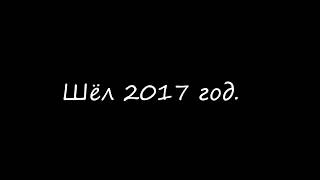 Когда ты профессионал!