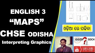 Maps (Interpreting Graphics) Invitation to English 3 CHSE Odisha +2 Students