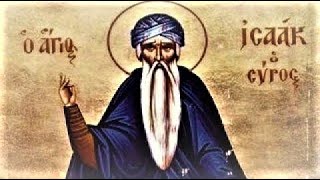 St. Isaac the Syrian (#5): how to rise after a fall