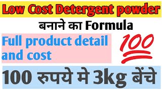 Low cost Detergent formula with cost and excellent results