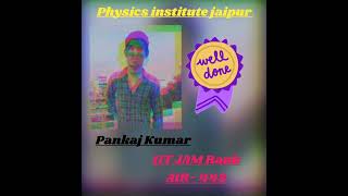 #IITJAMRESULT#2023#AIR-442#Physics#CSIR-NET#PHYSICSINSTITUTEJAIPUR#Great Classroom Result👉8385049481