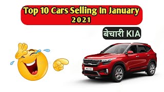 Top 10 Selling Cars In January 2021