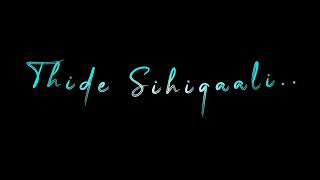 Kannada black screen lyrics video