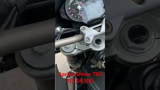 Aprilia Shiver 750