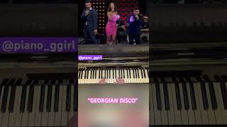 “Georgian Disco” TOO EASY on piano. #shorts