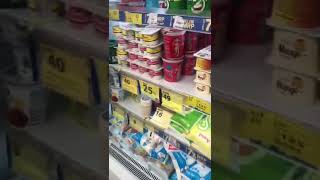 Reliance smart point, keshnand road, pune | reliance smart | reliance point | expired food prodcuts