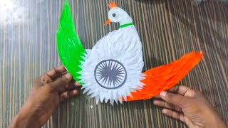 how to make easy pepar with peacock design indian flag  || design peacock Making with chat pepar