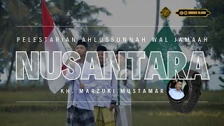 Pelestarian Ulama Dan Amalan Sunnah Di Indonesia | KH. Marzuki Mustamar