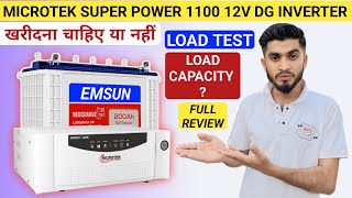 Microtek Super Power 1100 12V DG Inverter Review And Load Test || Microtek Inverter Load Test