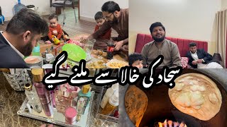 Pahle Baar Tandoor Per Roti Lagai | Bhabhi Kay Bhai Kay Ghar Dawat | Khala Say Milna Gaya