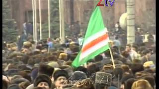 Последний митинг Ичкерии  Грозный, декабрь, 1994 года  Кинохроника