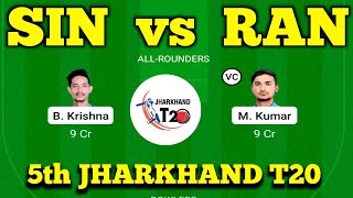 SIN vs RAN Dream11 | SIN vs RAN Dream11 Team | SIN vs RAN Dream11 Prediction | SIN vs RAN Team Today