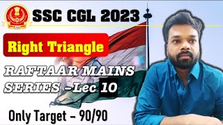 SSC CGL 2023 Mains Raftaar Batch - Lecture 02