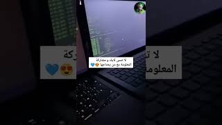 تطبيقات يجب ان تكون في هاتفك المحمول