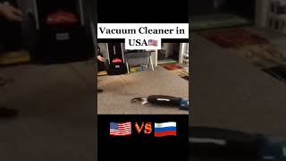 Vacuum cleaner in Deutschland 🇩🇪 VS Russland 🇷🇺😂😂🤣