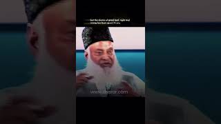 مسئلہ تقدیرِ | Taqdeer 🤔 | Dr israr Ahmed | #drisrarahmed