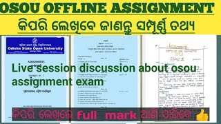 osou assignment exam live doubt session