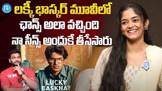 Actress Ananya About Lucky Bhaskar Movie..| Exclusive Interview With Anchor Siva | #idreambhadradri