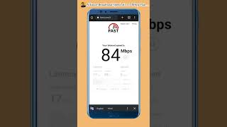 Alliance Broadband Speed Test | 100 Mbps Download Speed | Upload Speed | Technical Snacks
