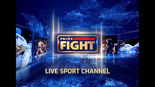 PRIME FIGHT HD - NAUJAS SPORTO TV KANALAS JAU LIETUVOJE ❗️