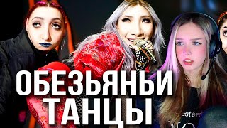 [CL-HELLO BITCHES] KPOP Concert MAMA 2015 Реакция