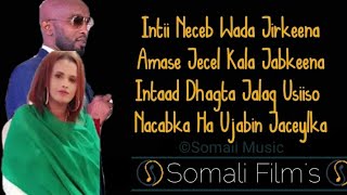 HEES CUSUB | ISKALAAJI IYO JIHAAN JALAQSAN | NACABKA HA UJOOJIN | 2020 OFFICIAL MUSIC | LYRICS HD