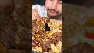 Mutton #mukbang #eatingshow #eating #muttoncurry #hungrygadwali