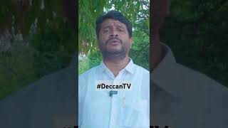 #johaarlu #johaarlu #song by #kotasrinivas #deccantv #telangana #oujac #ou