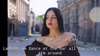 Lika Kosta-Lambada(English,Arabic lyrics)