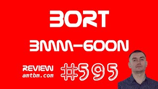 Bort BMM-600N