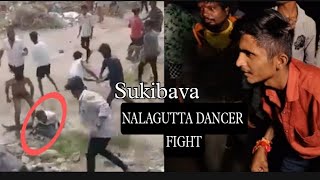 Sukibava Viral Boy Full Fight Video | SHOCKING FIGHT😳| Nallaguta Dancer Fight