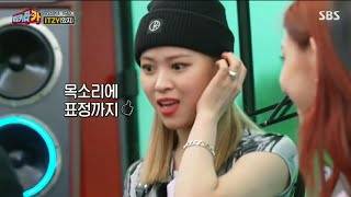 [티키타카] 펜트하우스 하은별 성대모사하는 ITZY!!!