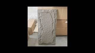 Consmos PU stone 600x1200x50mm