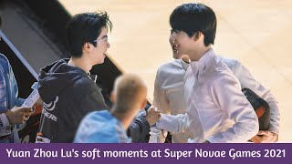 Fancam 1丨YZL • Zhang Jiayuan congrats Zhou Keyu after winning Fencing at Super Novae Games [211612]