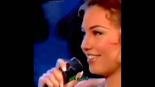 Thalia & Julio Iglesias..Solamente Una Ves * فقط مرة واحدة * Lyrics B * A 🍁