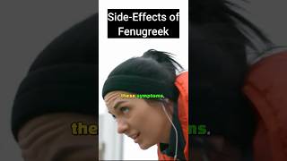 Fenugreek Side Effects: What They DON'T Tell You