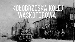 Kołobrzeska kolej wąskotorowa/dojazdowa kkw, kkd (odcinek specjalny)