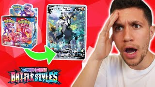 BEAUTIFUL ALTERNATE ART - POKEMON BATTLE STYLES BOOSTER BOX OPENING