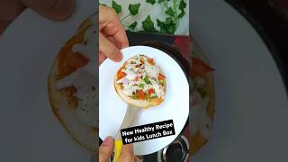 New Healthy recipe for kids Lunch Box #viral #shorts #trending #short #lunchboxrecipe #kidssnacks